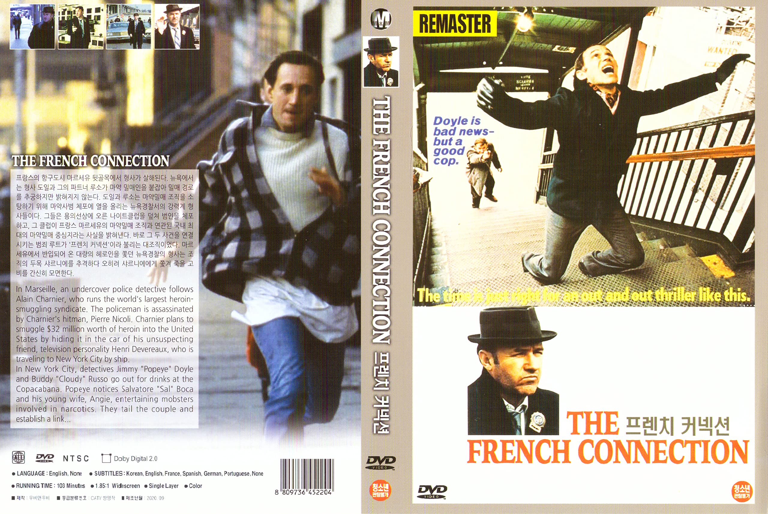 French Connection Plus Size Women's Dresses Summer Festivals Comfortable Lightweight